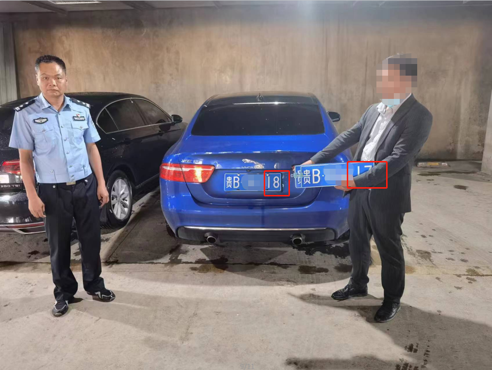 逃缴停车费,一顿“神操作”被罚2500…
