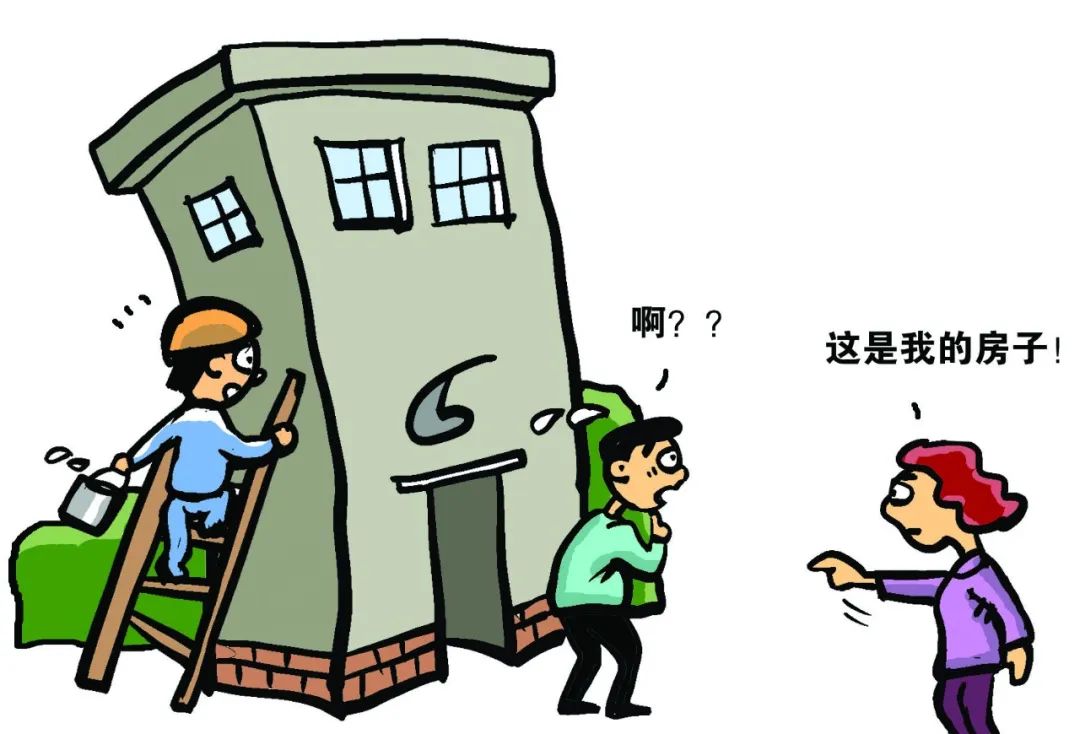 修缮租用的房屋,构成故意毁坏财物罪吗?