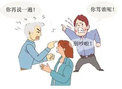 七旬老人吵架猝死,对方要担责吗?法院判了