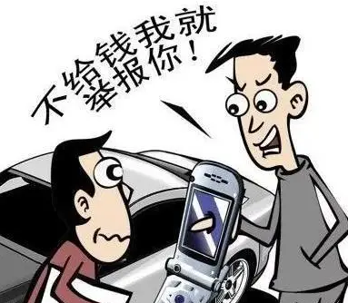 警惕新型敲诈手段 超市卖红牛被勒索