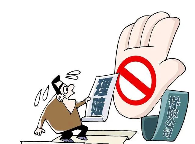 不报警不报险,事故原因无法查明,保险公司能拒赔么?