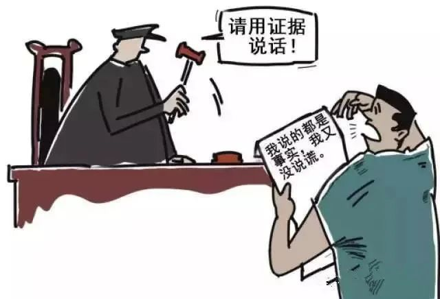 出借人持有200多万借条,为何法院仅支持20多万?