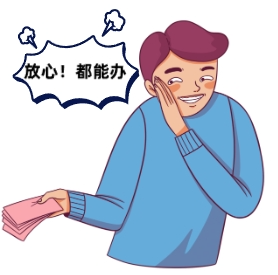 人民法院案例库收录的非法吸收公众存款罪案例
