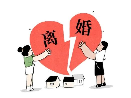 被查封房产能否赠与他人？