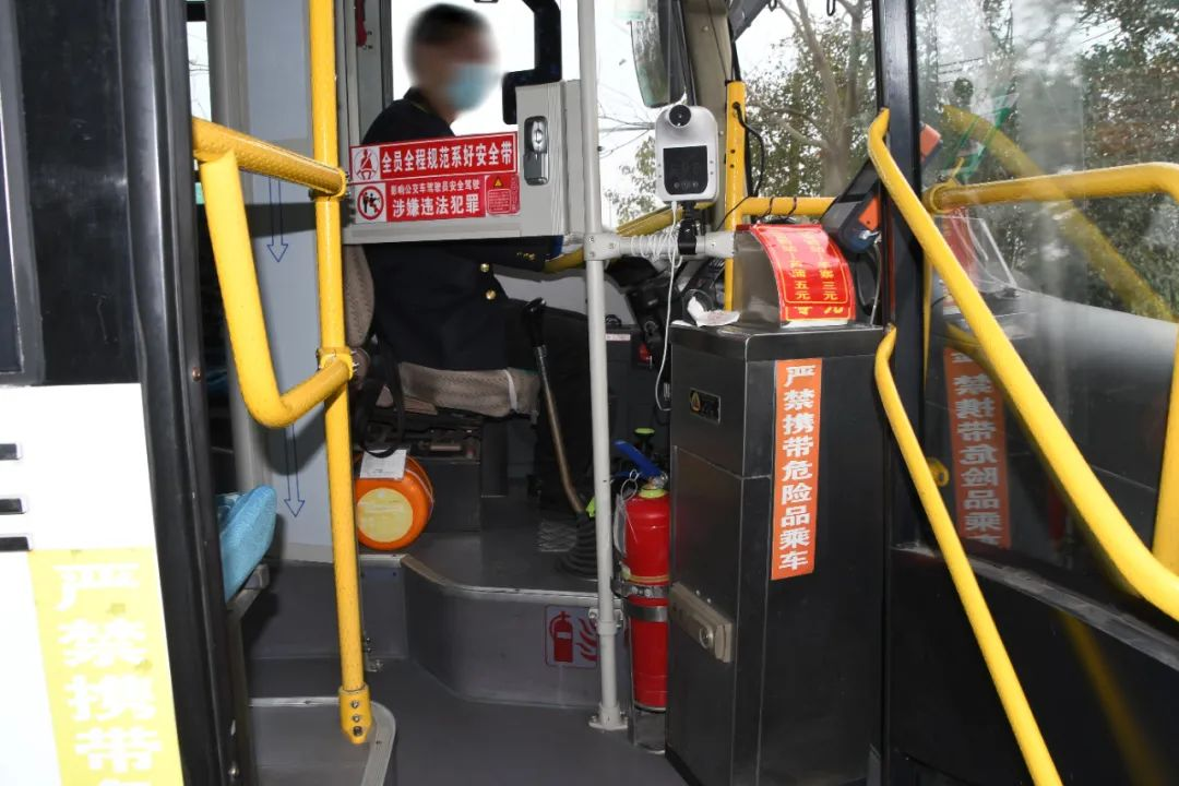 裴某某妨害安全驾驶罪典型案例