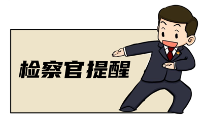 乘车不系安全带 对自身受伤应承担责任
