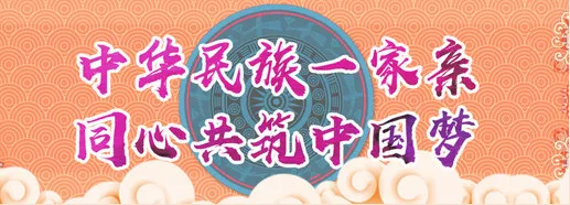 毁林种蔗无小事 无知违法被判刑