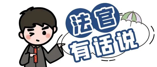 帮朋友“保管”枪支 这事儿不能太“讲究”