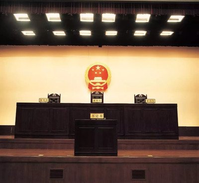 最高人民法院指导性案例第101-200号（199-200）