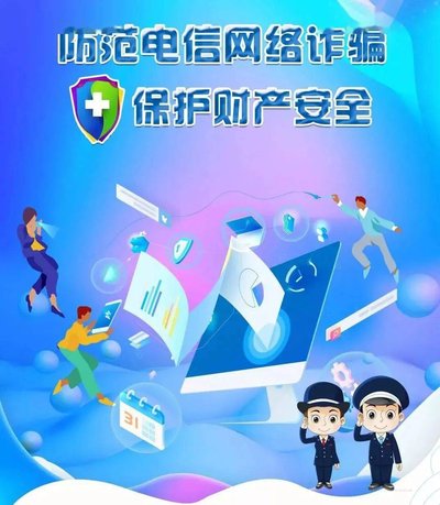 “帮助”信息网络犯罪活动的界定与甄别