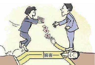 收钱不办事也不退款是违法的吗？