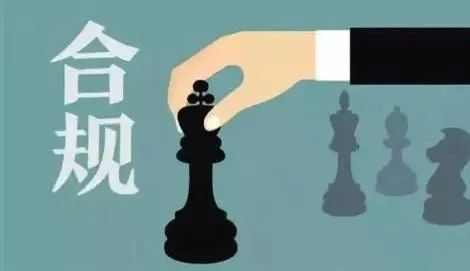 合同诈骗罪与合同纠纷的界定及法律问题