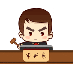 最高人民法院发布第43批指导性案例(国家赔偿专题)