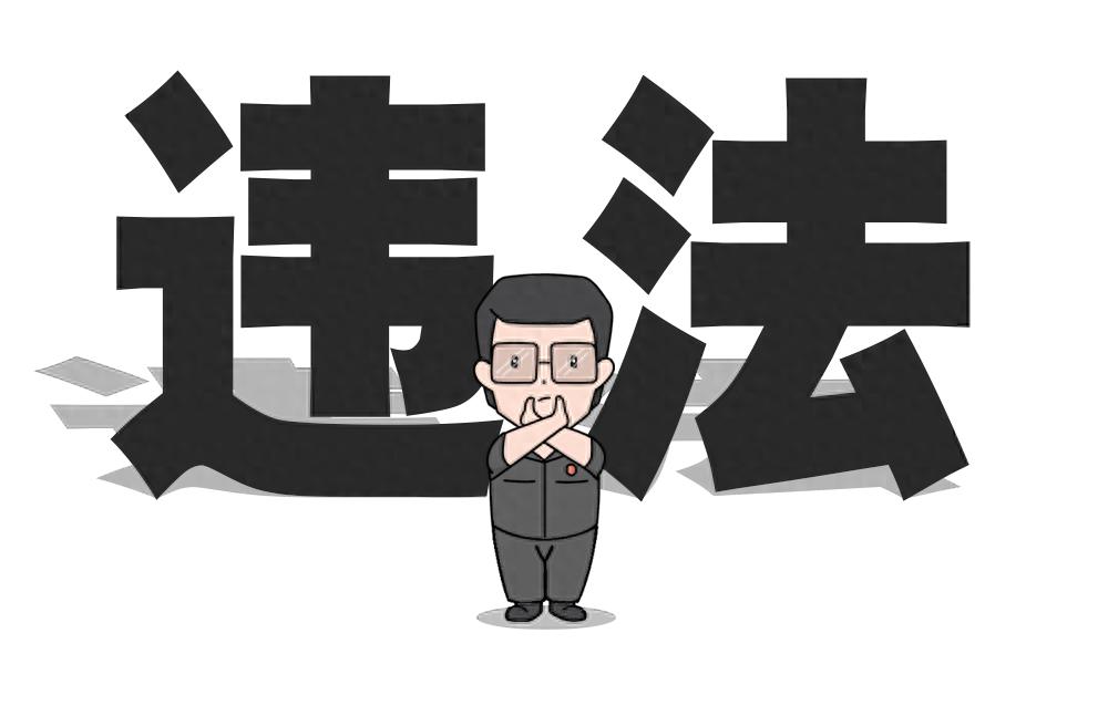 偷拍行为是侵害肖像权还是隐私权?