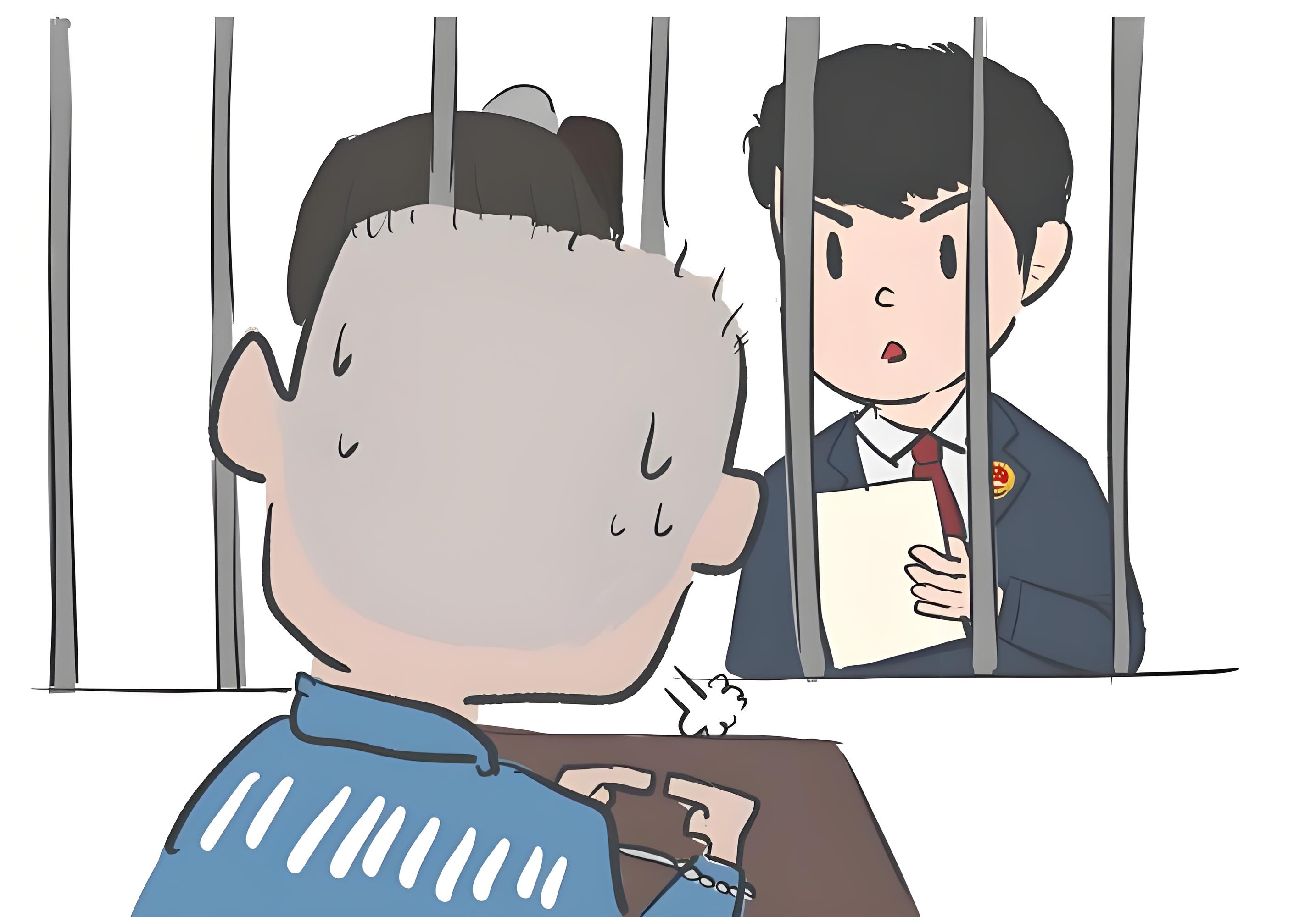 人都坐牢了处罚金谁来交