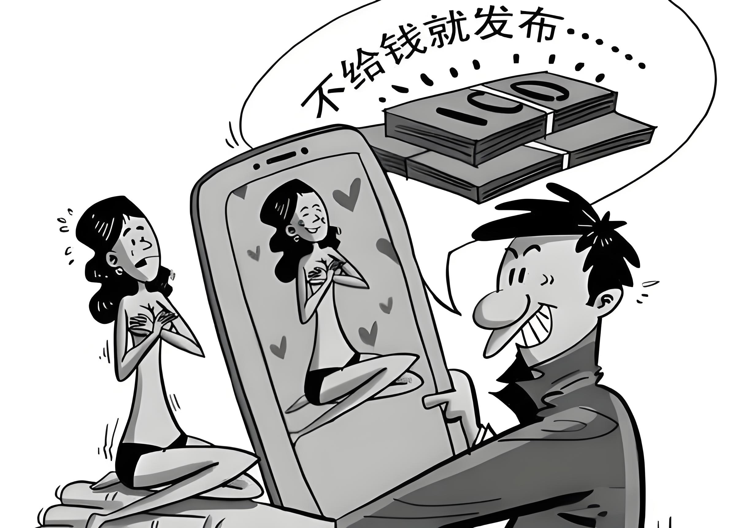 敲诈勒索罪的构成要件有哪些
