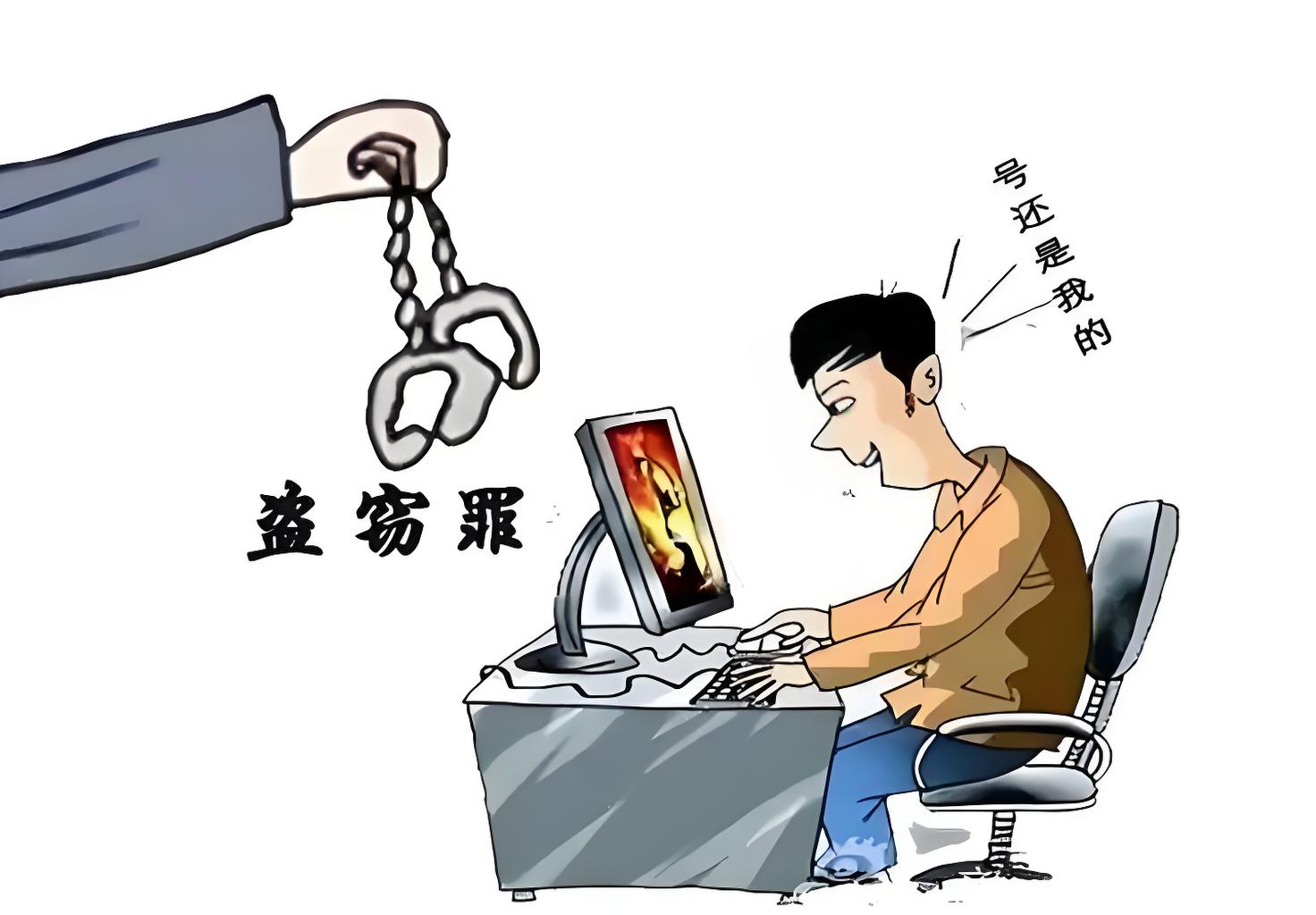 团伙盗窃罪的立案标准