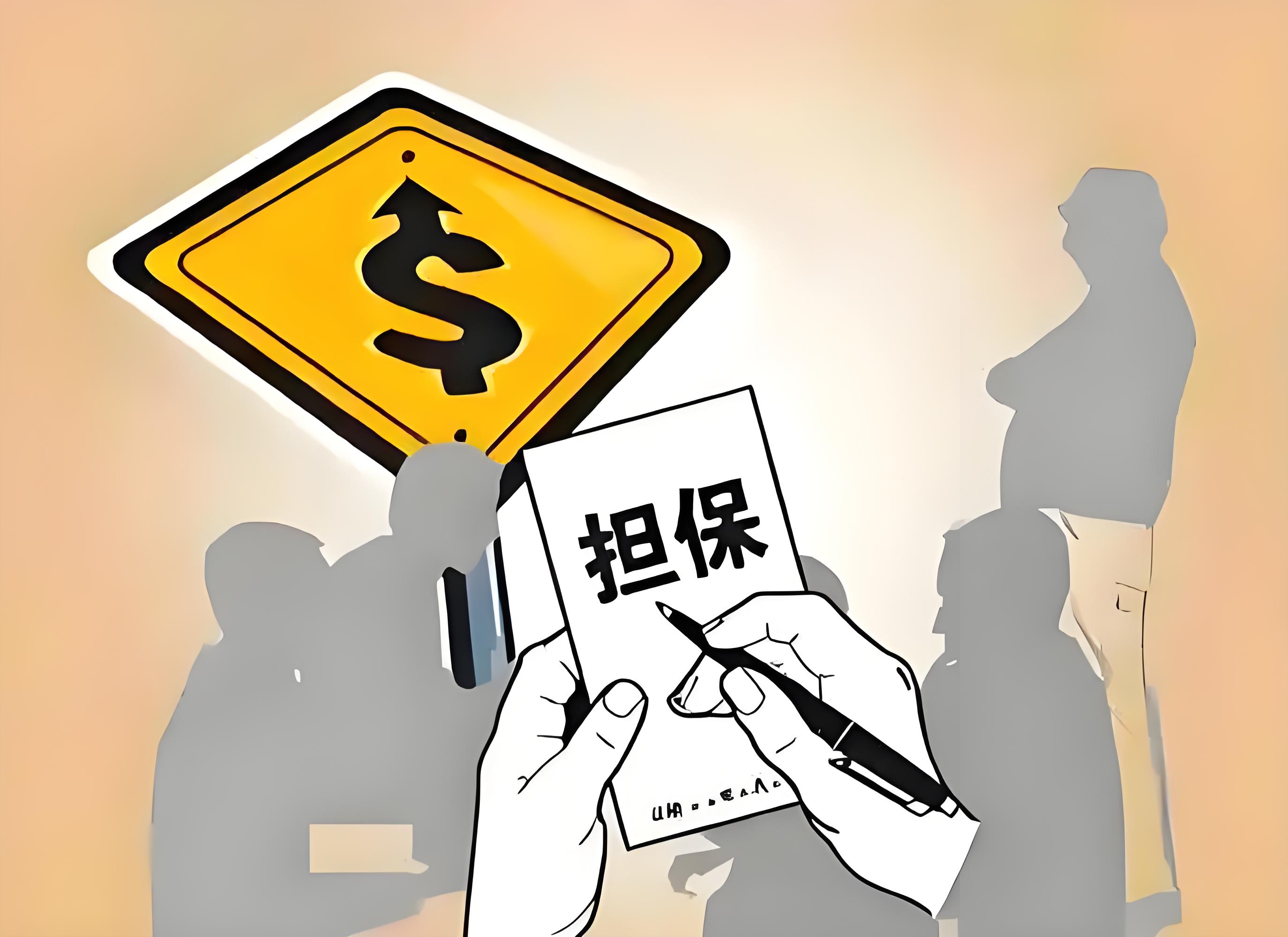 申请政治庇护的限制条件及例外情况