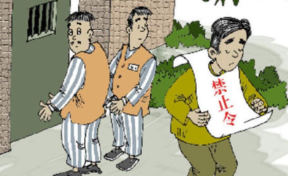 缓刑期间的相关限制与影响