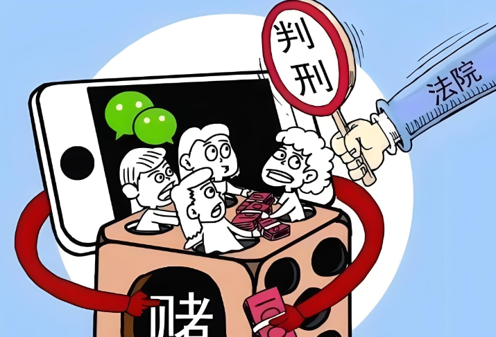 以营利为目的聚众赌博究竟会怎么处罚