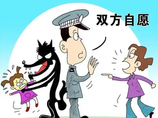 双方自愿买卖孩子犯不犯法