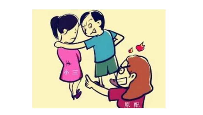 夫妻同时找小三离婚后怎么判